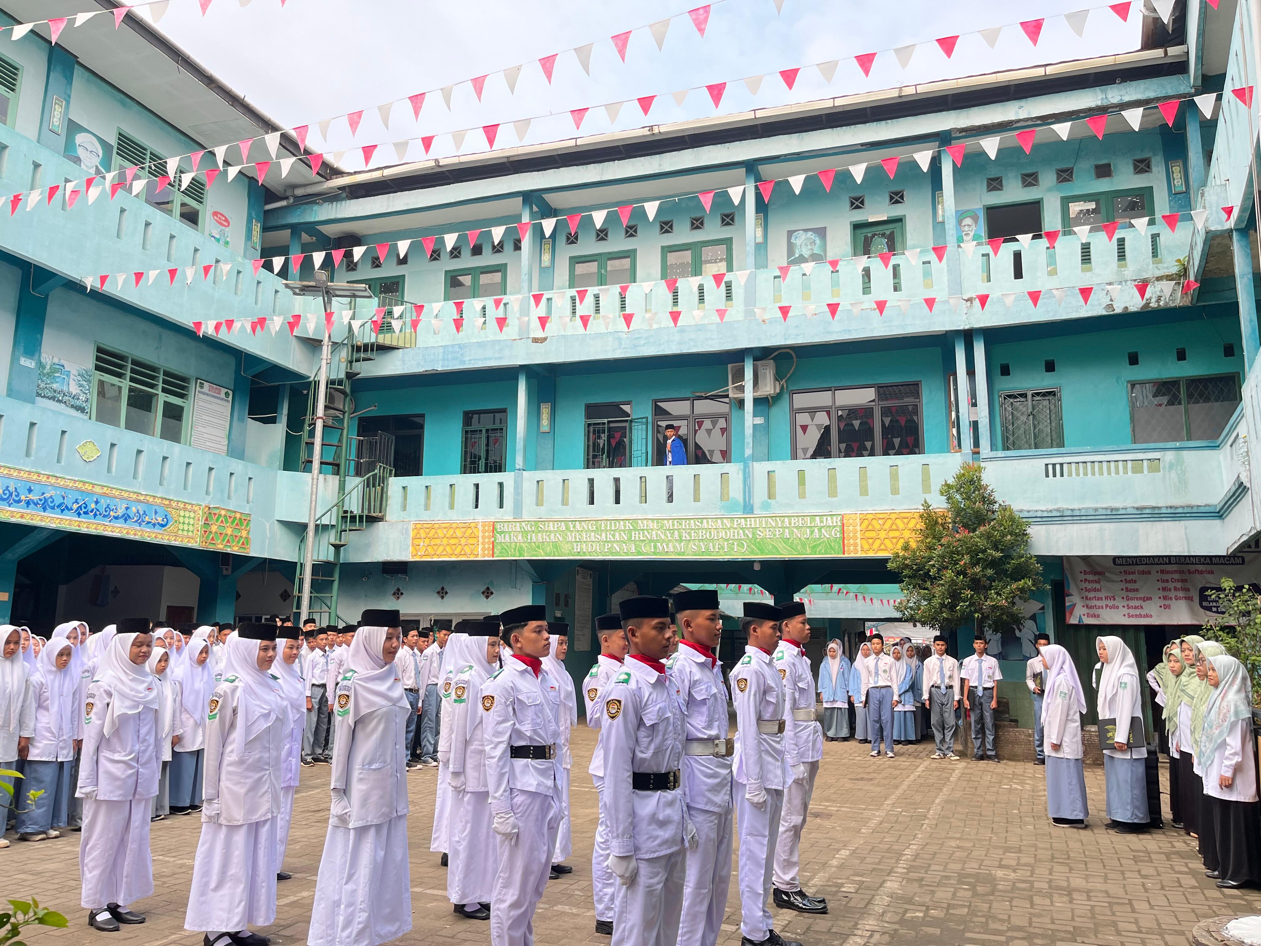 Lapangan Serbaguna